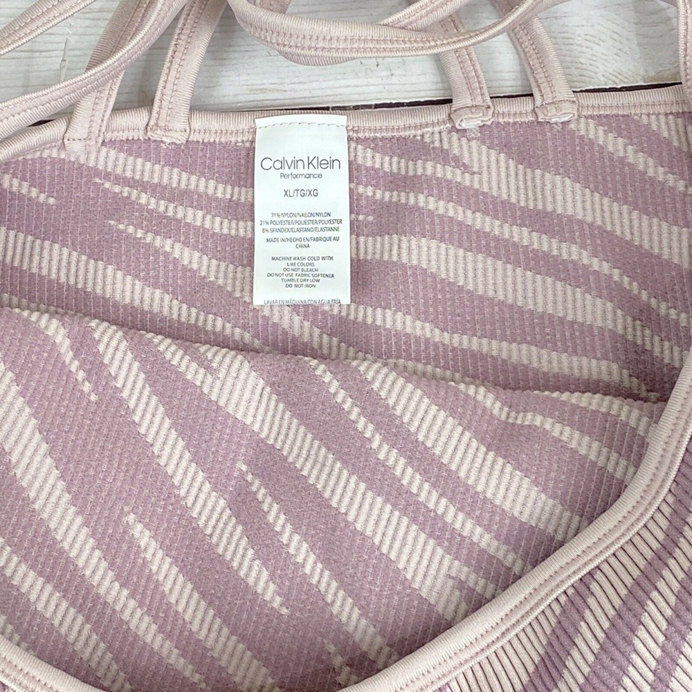 Calvin Klein Performance Textured Zebra Print Cro… - image 4